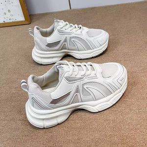 Nouvelles Mules Décontractées Sportives Confortables à Talons Hauts pour Femmes, Style 2026, Semelle Souple et Épaisse, en Maille Polyvalente et Légères - Product Image 3