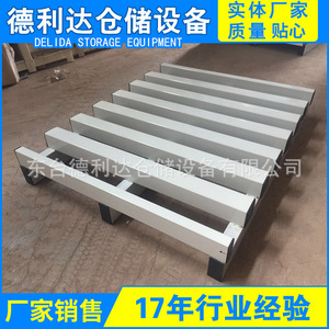 Steel Pallet 4-Way Single-Sided Reinforced 3.0T Dynamic Load Feed Storage Use - Product Image 5