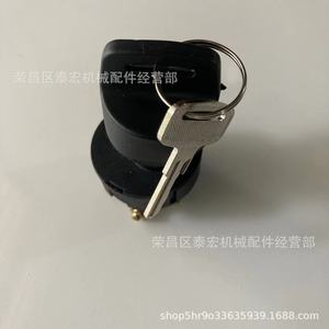 สวิตช์กุญแจสตาร์ท JLG รุ่น 9901 แบบไฟฟ้า สำหรับรถยกก่อสร้าง - Product Image 3