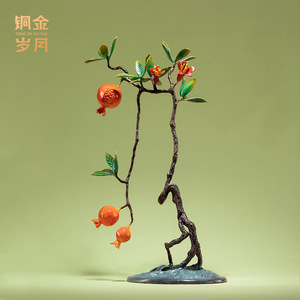 Figura de árbol de granada de cobre, artesanía tradicional, decoración para sala de estar, regalo de Año Nuevo chino - Product Image 4