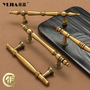 Solid <strong>Antique</strong> Brass Gold Finish Pull High-End Wardrobe <strong>Doors</strong> Cupboard Closet <strong>Handles</strong> and Drawer Knobs - Product Image 1