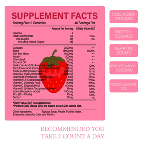 Gummies de collagène OEM ODM avec biotine et acide pantothénique pour la santé cérébrale, saveur fraise, suppléments naturels à base de plantes - Product Image 2