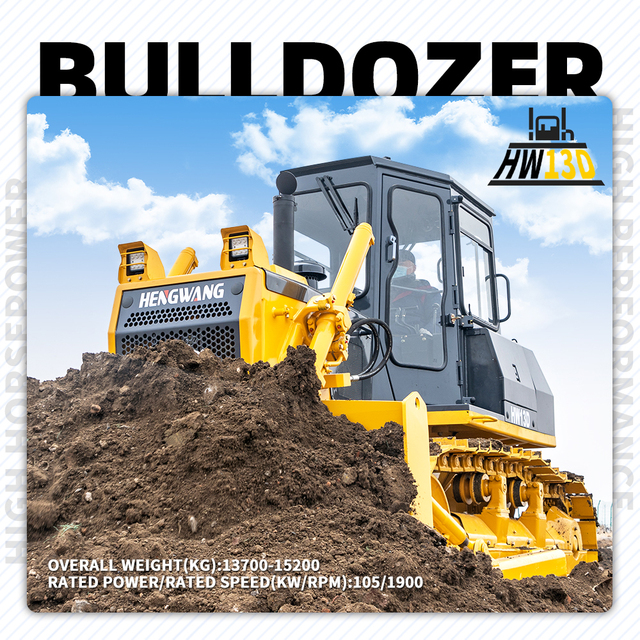Heavy-Duty Bulldozers HE-102