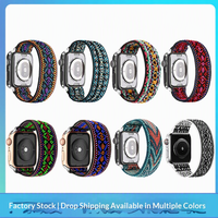 Bracelet de montre en nylon jacquard extensible Solo Loop compatible avec Apple Watch Series 5 6 7 8, bracelet de remplacement tressé élastique, ODM, OEM