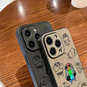 Housse de téléphone portable en cuir artificiel de peau d'agneau laser premium pour Apple 16promax Nouveau pour Apple 15 Sense Butterfly Spider-Man - Product Image 4