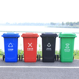 Gao Xin 100L Square Trash Can HDPE Plastic Thickened Indoor Large <b>Bin</b> for Libraries Museums Stores - Product Image 1