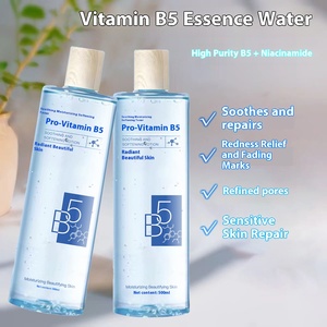 Offre Spéciale Provitamine B5 Essence Toner pour éclaircir les marques d'acné estompe les rougeurs hydrater et rétrécir les Pores - Product Image 3