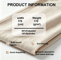 Tissu tricoté extensible en polyester écoresponsable et élasthanne 8070 Meteor Shower, 170G, léger, respirant, teint, pour doublure de vêtements de sport