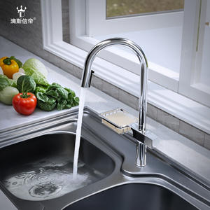 Grifo de Cocina Extraíble Dipsi, Monomando, Válvula de Cerámica, Moderno, Montaje en Encimera, con Estante de Almacenamiento - Product Image 2