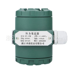 Custom-designed cast aluminum housing SD-2088 water, gas, and hydraulic <b>gauge</b> with stainless steel connector, explosion-proof - Product Image 4