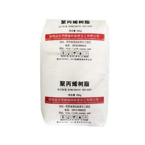 Le polypropylène de matière première en plastique granule des granules de pp pour le conteneur met en sac - Product Image 4