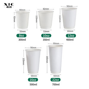 عرض خاص كوب ورقي مزدوج الطبقة للقهوة والشاي والحليب للاستخدام المنزلي بشعار مطبوع - Product Image 2