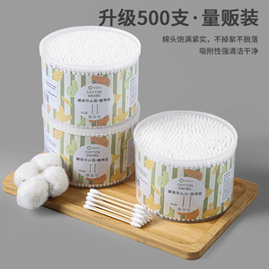 Double-Ended Cotton Swabs 125 Mm Single Layer Round Shape For Ear Cleaning And Makeup Removal - Product Image 3