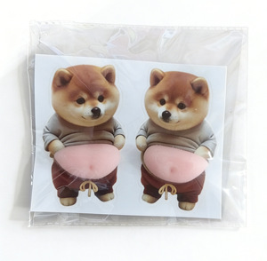 Niedliche Quetsch-Mochi-<span class=keywords><strong>Hunde</strong></span>-Spielzeuge aus TPR – Weiche, dehnbare Tier-Spielzeuge mit <span class=keywords><strong>Witz</strong></span>-Sticker für Kinder - Product Image 1