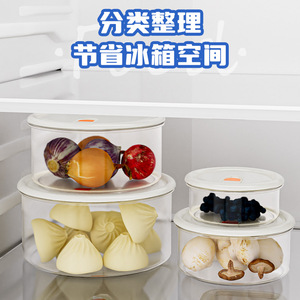 Food Storage Container Round Transparent Plastic <b>Microwave</b> Safe With Vent Hole For Travel - Product Image 3