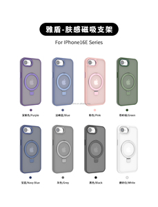 เคสโทรศัพท์กันกระแทก ดีไซน์หรูหรา พร้อมขาตั้งในตัว วัสดุ TPU+PC+โลหะ สำหรับ 17 Pro Max 17Pro 16Pro - Product Image 2