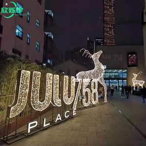 Princesa <span class=keywords><strong>Cenicienta</strong></span> Calabaza Caballo Festival y vacaciones Gigante Boda Carro de caballos 3D Led Motivo Luz - Product Image 6