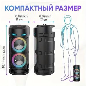 Hifi chất lượng loa siêu trầm siêu loa siêu trầm loa với LED cho giai đoạn Đảng Loa - Product Image 3