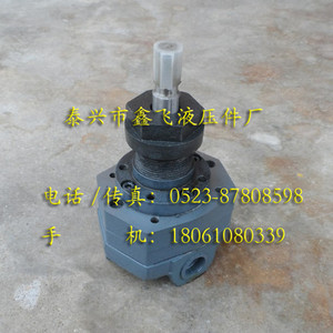 Máquina de Espuma de Poliuretano (PU) BB-B25NH1 B32NH1 con Bomba de Engranajes Cicloides Resistente a Altas Temperaturas, Bomba de Aceite Adhesivo Líquido - Product Image 2