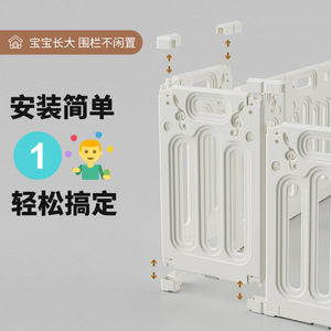 Corralito para bebés, valla de seguridad de plástico de 63 cm de altura, tapete de gateo para interiores para niños - Product Image 5