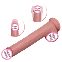 Dildo réaliste en silicone double couche de haute qualité de 20 cm avec fonction de vibration ascendante et descendante, conçu pour les femmes.