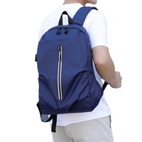 Sac à dos avec port USB pour ordinateur portable - Version coréenne tendance, sac d'école pour étudiants