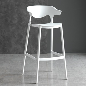 <span class=keywords><strong>Chaise</strong></span> de cuisine haute en plastique PP, tabouret de bar <span class=keywords><strong>noir</strong></span> et blanc, <span class=keywords><strong>chaise</strong></span> PP pour îlot de cuisine, bar à domicile - Product Image 4