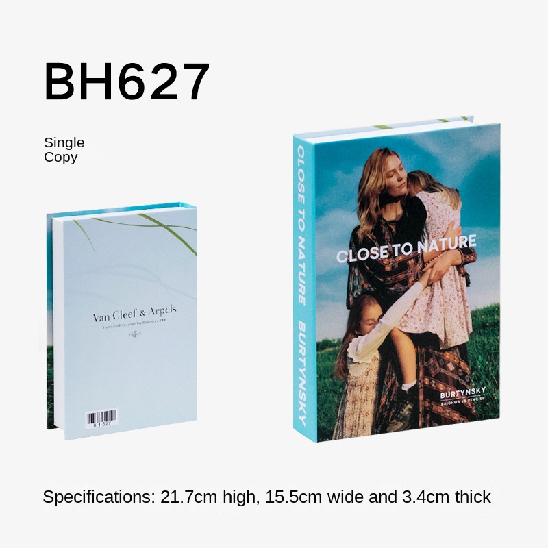 16-BH-627 21.7*15.5*3.4cm