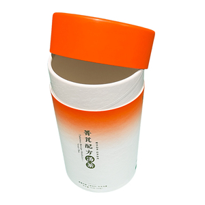 Tubo de papel compostable de calidad alimentaria, cilindro de papel reciclado para envasado de regalos de té gourmet, frutos secos, galletas y chocolate. - Product Image 6