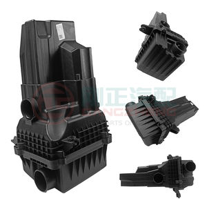 Pièces détachées automobiles, boîte de filtre à air, boîtier de filtre à air pour CHERY VERY FULWIN2 TIGGO 8/7/T11 PRO <span class=keywords><strong>QQ</strong></span> OMODA 5/8 ARRIZO 3/7/8 COWIN 3/5 - Product Image 2