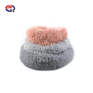 Soft luxury Pet Bed for Cats Dogs Small Animal Cat and Small Dog Bed Washable Round Pet Bed
