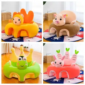 Cute Cartoon Animal Soft Chair Infant Toddler Kids Baby Training Seat Safe Plush Sofa