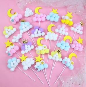 Decoración Para hornear, Bola <span class=keywords><strong>de</strong></span> pelo <span class=keywords><strong>de</strong></span> luna y estrella, pastel <span class=keywords><strong>de</strong></span> feliz <span class=keywords><strong>cumpleaños</strong></span>, postre festivo, tarjeta <span class=keywords><strong>de</strong></span> billar, mini toppers <span class=keywords><strong>DE</strong></span> BODA acrílicos - Product Image 1