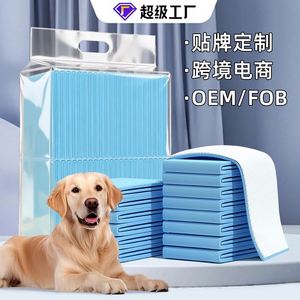 Tapis et couches absorbantes pour animaux de compagnie, épaissis, désodorisants, jetables, anti-urine, avec SAP non tissé et pâte de bois pour chiens, chats, lapins - Product Image 2