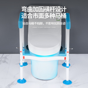 Máquina móvil hidráulica para el cuidado del hogar, silla de ruedas para inodoro, elevador de transferencia para ancianos, silla cómoda, rehabilitación de enfermería para Baño - Product Image 3