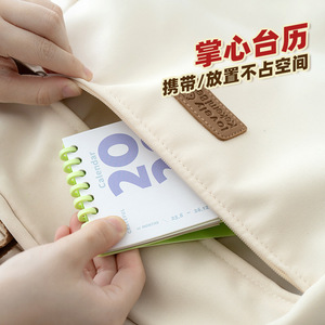 Good Products Of The Times Mini <b>Calendar</b> 2026 Portable Desktop Ornament Trendy Style For Gift - Product Image 1