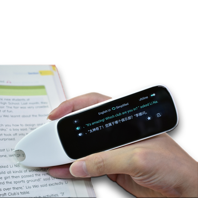 2026 Hot Selling Digital Multi-language Translator Pen Scanner Language Translation Device OCR Highlighter Exam Reader