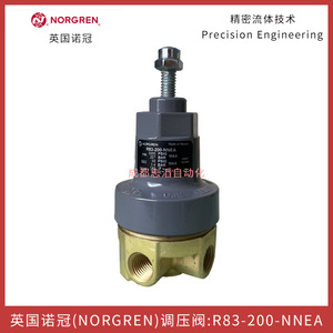 วาล์วลดแรงดันนอร์เกรน R83-200-NNEA 1/4 นิ้ว สำหรับแก๊ส - Product Image 1