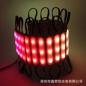 โมดูลไฟ LED Rgb2811 5050 Dc 12V สีเต็มรูปแบบ พร้อมตัวหรี่แสง สำหรับไฟส่องสว่างภายในอาคาร - Product Image 3