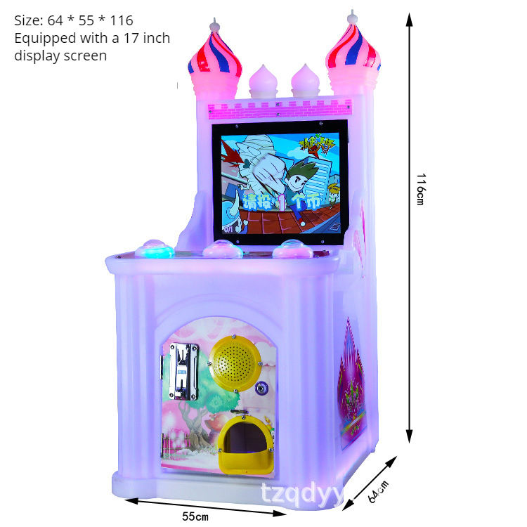 กรรไกรผ้าหินเคอร์รีขนาดเล็ก