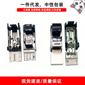 Cloaked Cat Limit Switch Dpm 7800 7880 9800 9880 เซ็นเซอร์เครื่องพิมพ์ภาพถ่ายเอสพีดีที 12 โวลต์ 1 เอ - Product Image 5