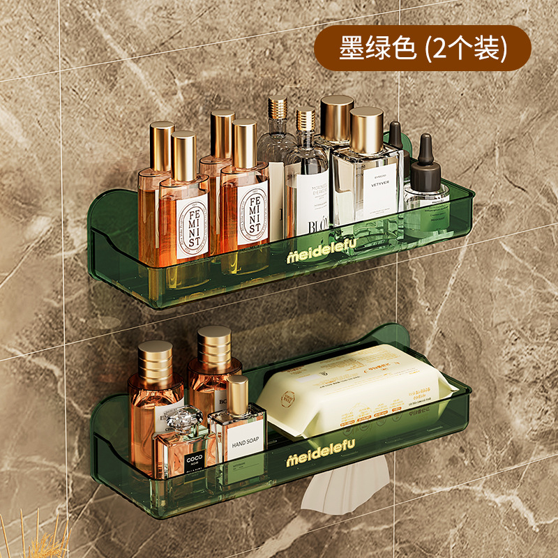 Dark green (pack of 2)