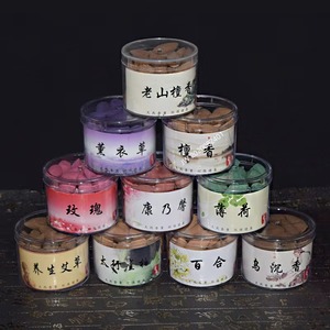 Conos de Incienso de Cascada con Efecto de Reflujo, Fragancia Natural de Jazmín, Lavanda, Rosa y Sándalo, Ambientador para el Hogar - Product Image 4