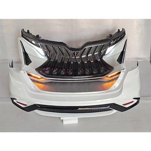 Vente Chaude Kit Carrosserie Comprenant Phares, Pare-chocs, Calandre, Pièces Améliorées pour <span class=keywords><strong>Toyota</strong></span> <span class=keywords><strong>VENZA</strong></span> GT850 - Product Image 4