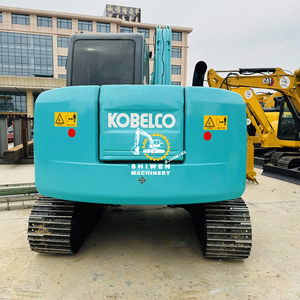 Excavatrice Kobelco sk75 d'occasion, moteur Yanmar 4TNV98-AVYBNC, mini-machine sur chenilles de 7,5 tonnes avec lame de bulldozer, sk70, sk115 - Product Image 2