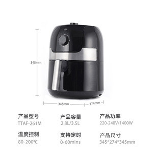 Air Fryer 3.5L Oil Free 360 Degree Hot Air Circulation Home Use - Product Image 2