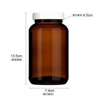 Complément alimentaire multivitaminé Zhaori OEM/ODM en marque blanche pour hommes et femmes, soutien immunitaire et énergétique, éclaircissement de la peau, naturel, 90 gélules