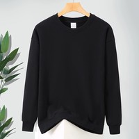 Sweat à capuche épais pour homme, coupe ample, couche de base élégante, veste unie à manches longues pour toutes les saisons