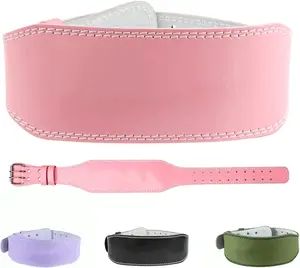 Kuer-cinturón de seguridad para gimnasio, cinturón de levantamiento de pesas ajustable, cómodo, multicolor, soporte trasero, Popular, novedad de 2023