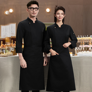 Uniforme de <span class=keywords><strong>Chef</strong></span> para <span class=keywords><strong>Restaurante</strong></span> y Bar, Chaqueta de <span class=keywords><strong>Chef</strong></span>, Chaqueta de Maestro Cocinero, Especializado en Producción y Venta al por Mayor - Product Image 5